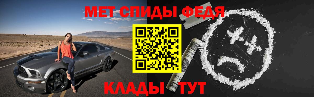 Котельники  Амфетамин 98%  Amphetamine  Amphetamine  Вход с VPN 