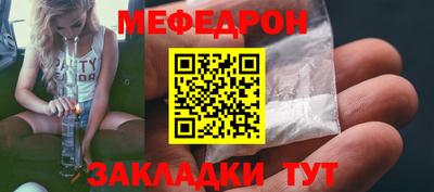 кокс Краснознаменск