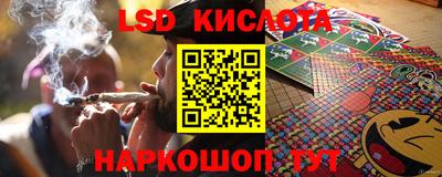 твердый Кимры