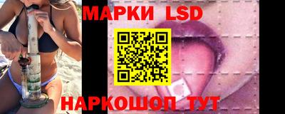 мет Краснодар