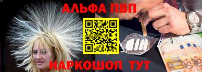 кокс Краснознаменск