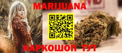 кокс Краснознаменск