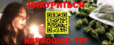 мет Краснодар