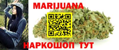 кокс Краснознаменск