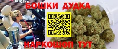 мет Краснодар