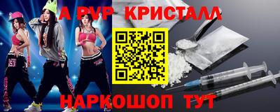 твердый Кимры