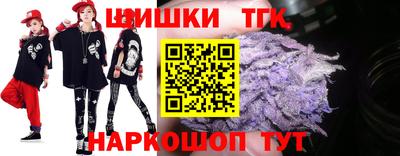 кокс Краснознаменск
