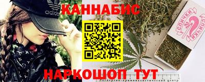 мет Краснодар