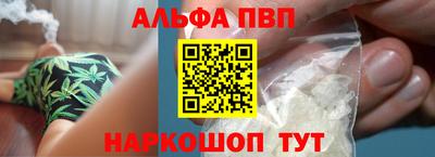 кокс Краснознаменск