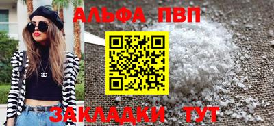 твердый Кимры