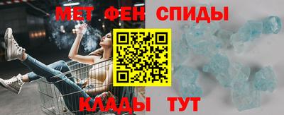 шишки Кингисепп