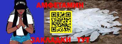 кокс Краснознаменск