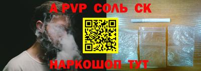 мет Краснодар
