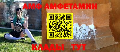 мет Краснодар