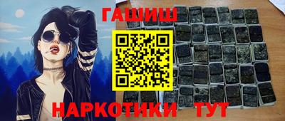 дистиллят марихуана Кинель