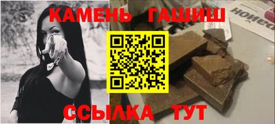 дистиллят марихуана Кинель
