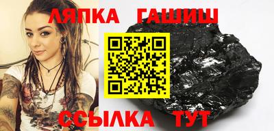дистиллят марихуана Кинель