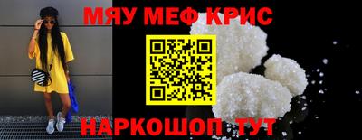 твердый Кимры