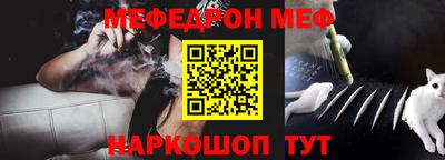 шишки Кингисепп