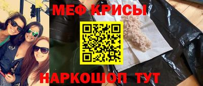 твердый Кимры