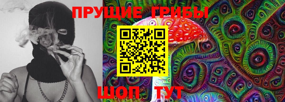 Марихуана  МЕФ кристаллы  Меф  Котельники  АМФЕТАМИН   Вход с VPN  Где найти наркотики?  Cocaine 